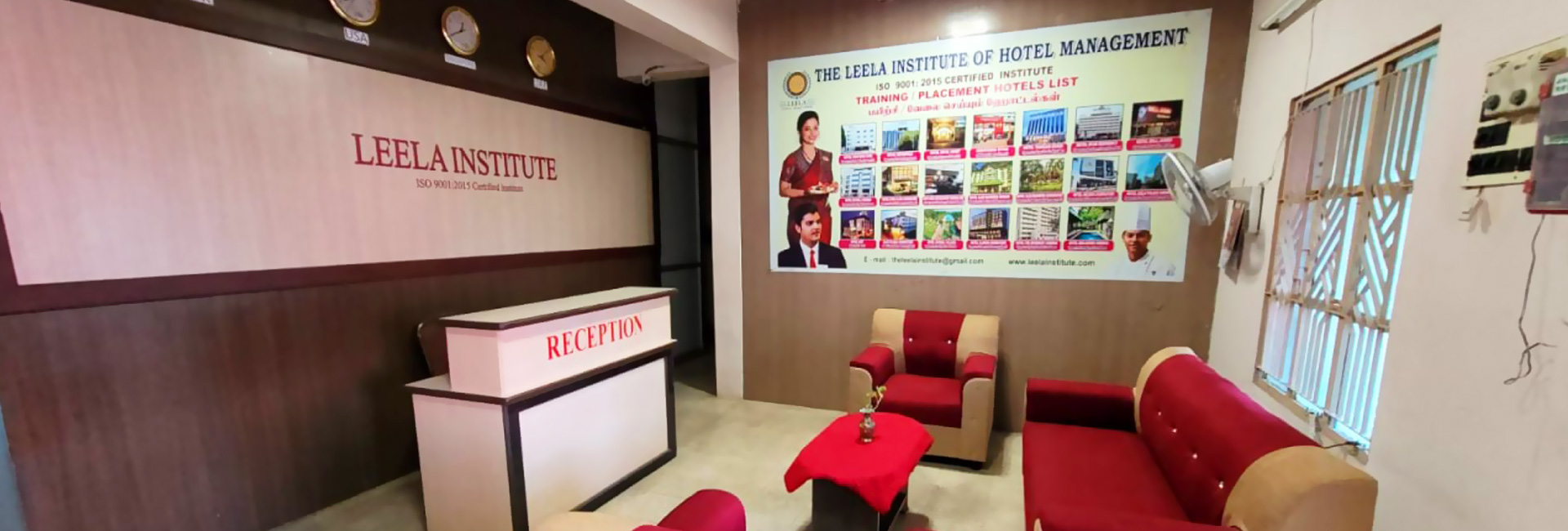Leela College